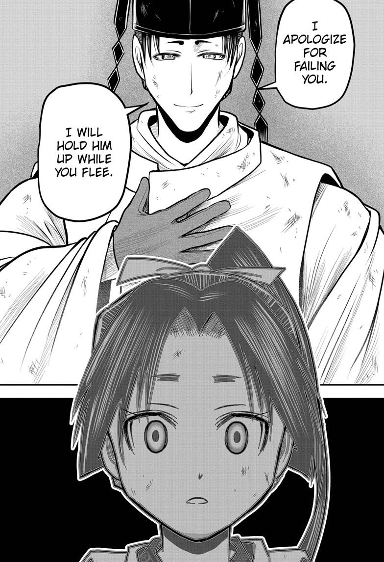 The Elusive Samurai chapter 106 page 16