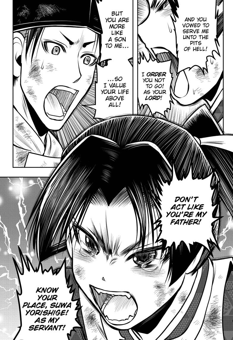 The Elusive Samurai chapter 106 page 18