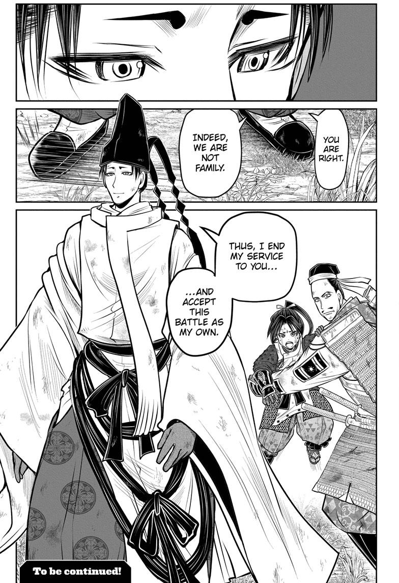 The Elusive Samurai chapter 106 page 19