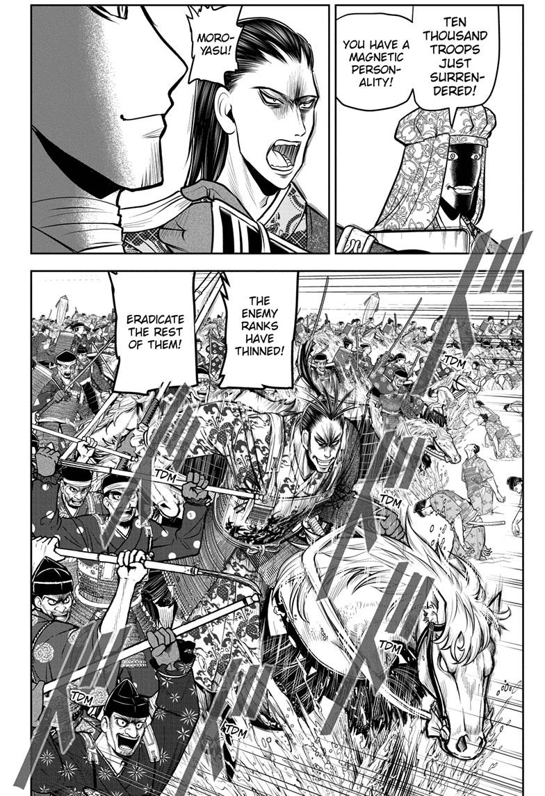 The Elusive Samurai chapter 106 page 6