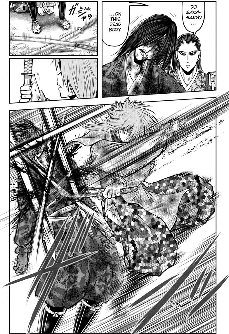 The Elusive Samurai chapter 106 page 9