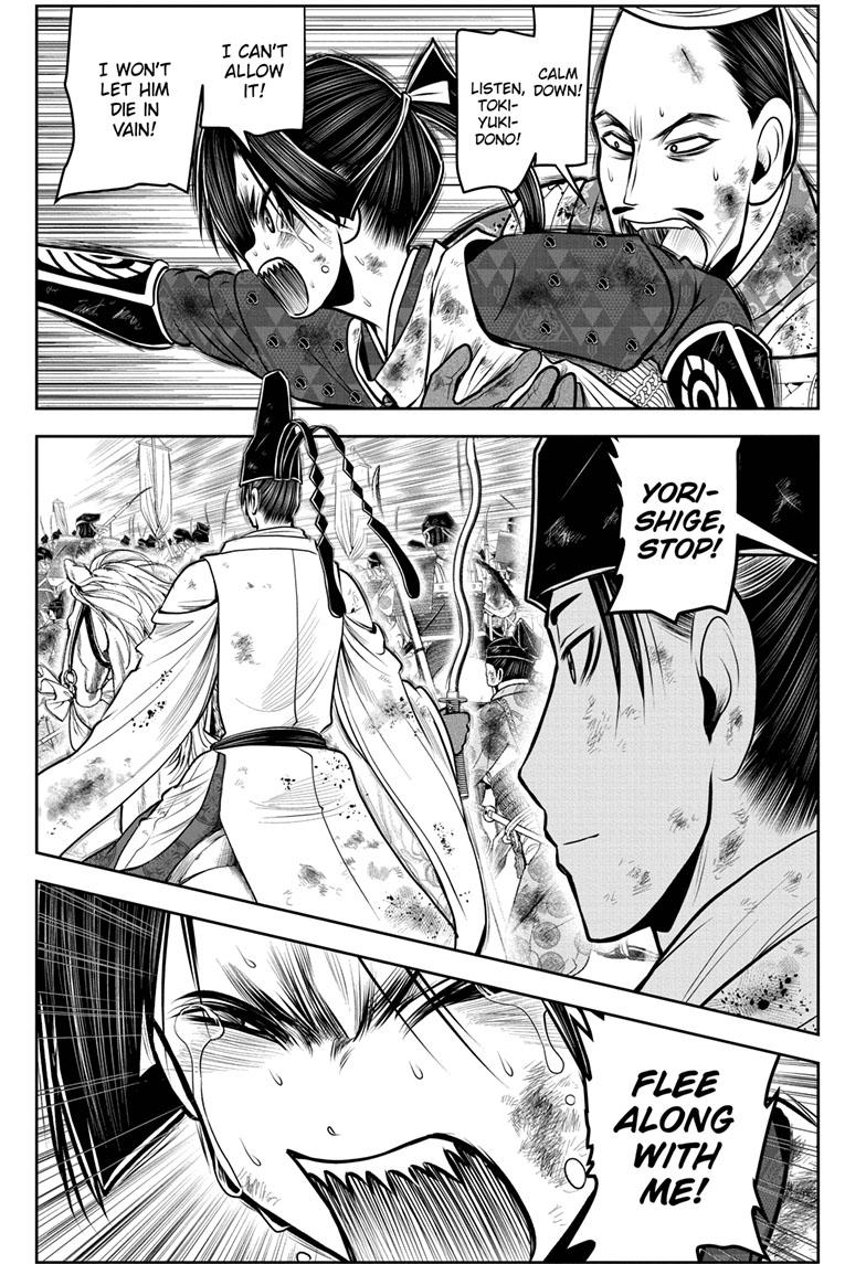 The Elusive Samurai chapter 107 page 1