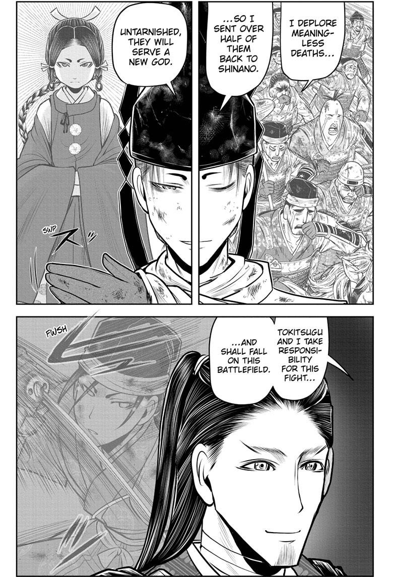 The Elusive Samurai chapter 107 page 13