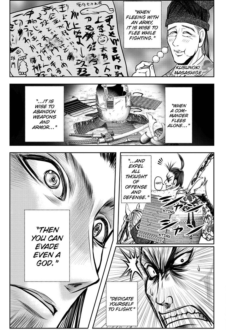 The Elusive Samurai chapter 107 page 17