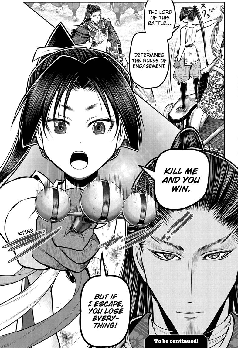 The Elusive Samurai chapter 107 page 19