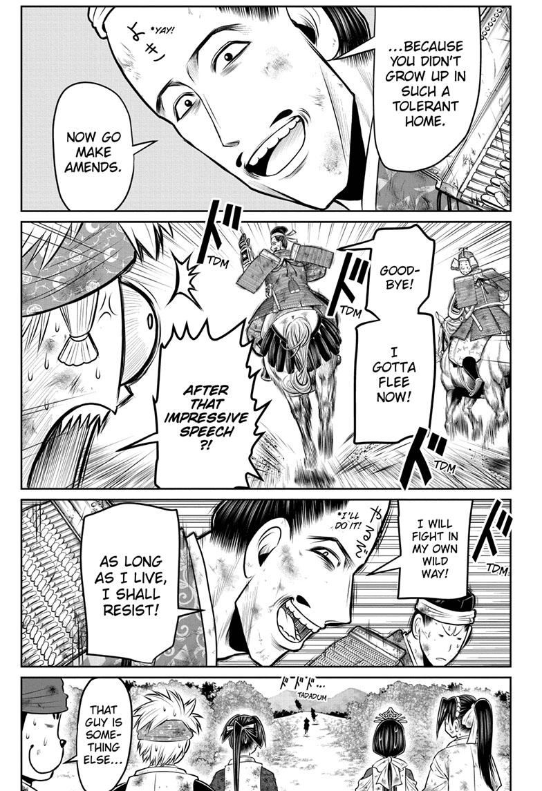 The Elusive Samurai chapter 107 page 7