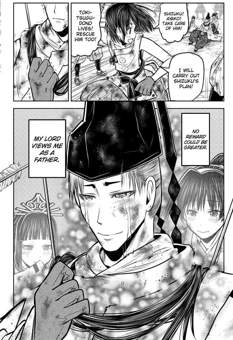 The Elusive Samurai chapter 108 page 13