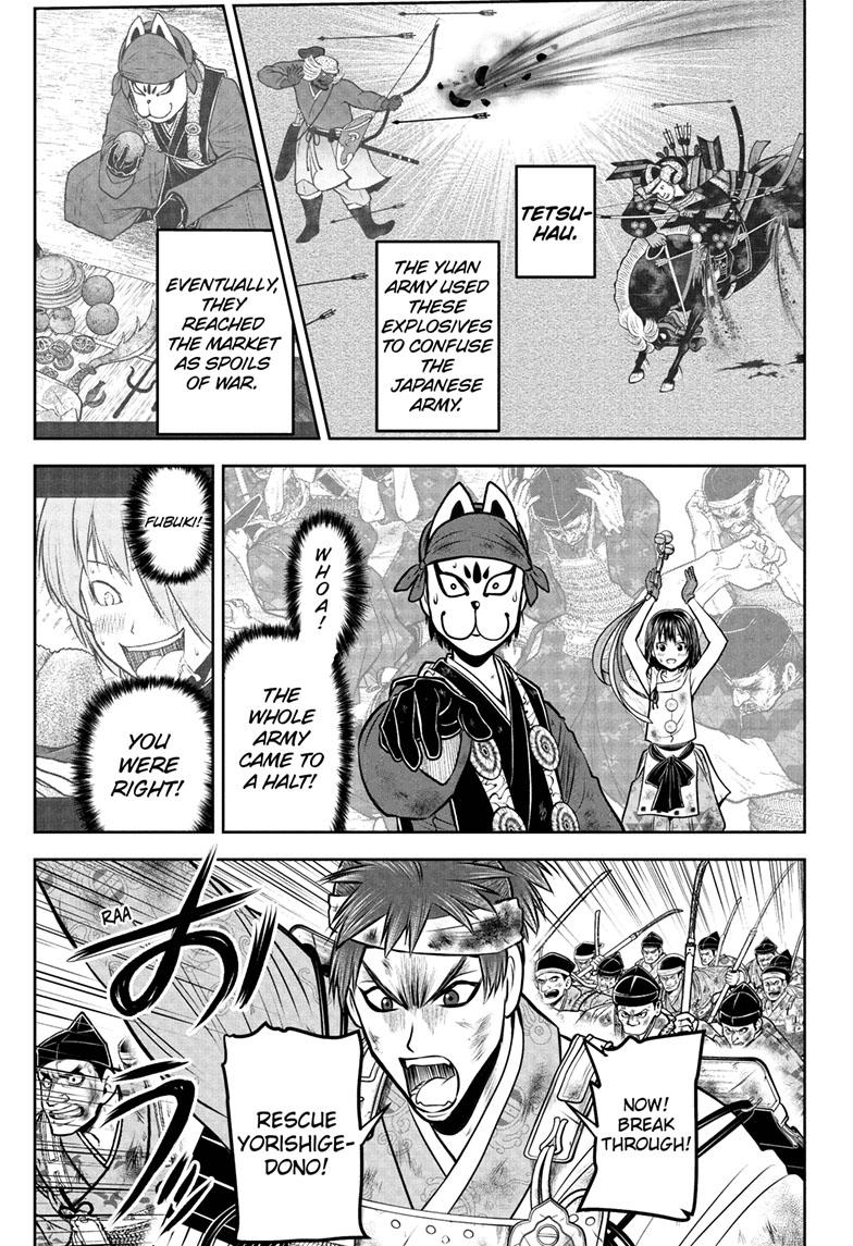 The Elusive Samurai chapter 108 page 18