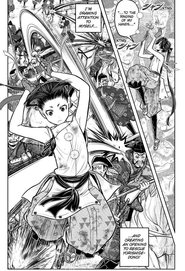 The Elusive Samurai chapter 108 page 5