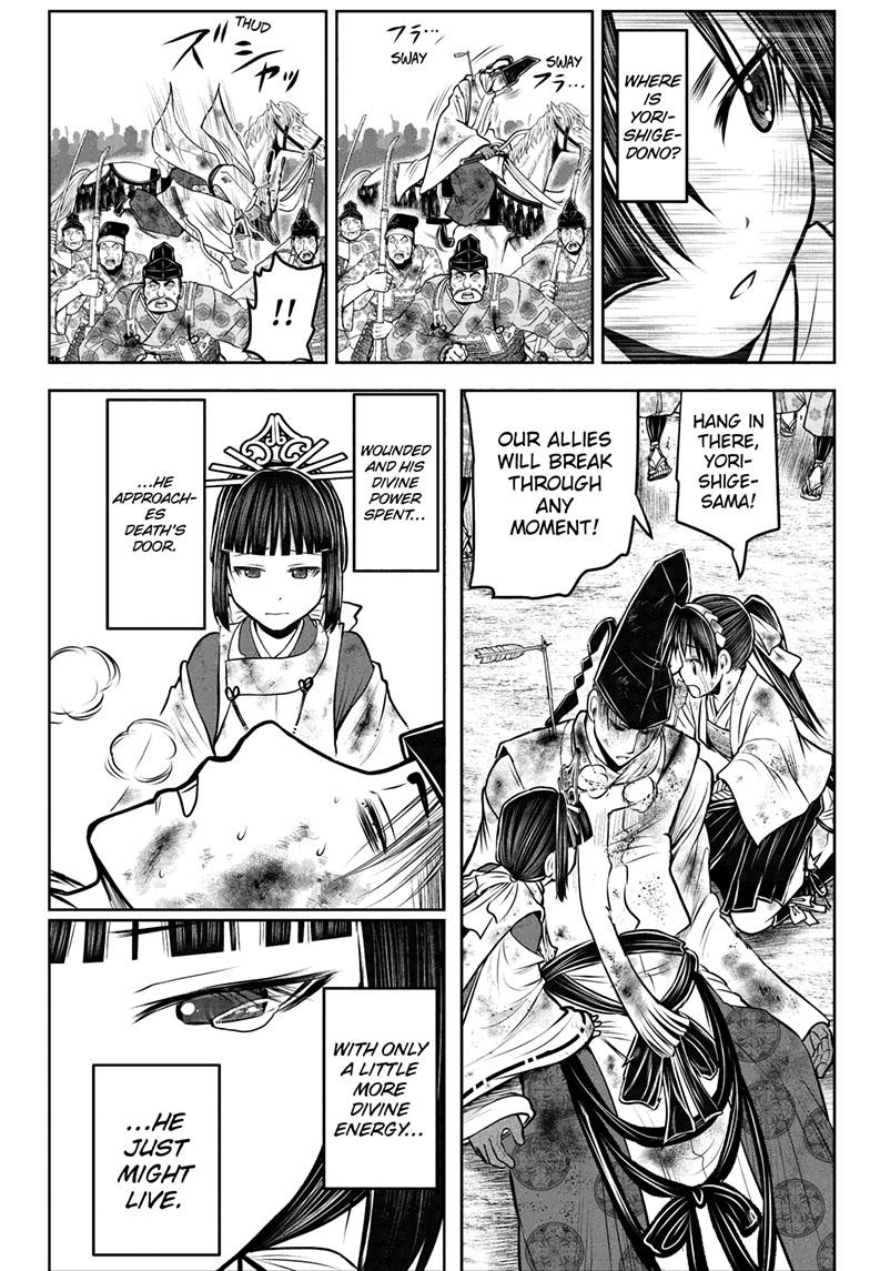 The Elusive Samurai chapter 108 page 9