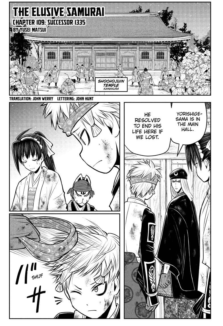The Elusive Samurai chapter 109 page 1