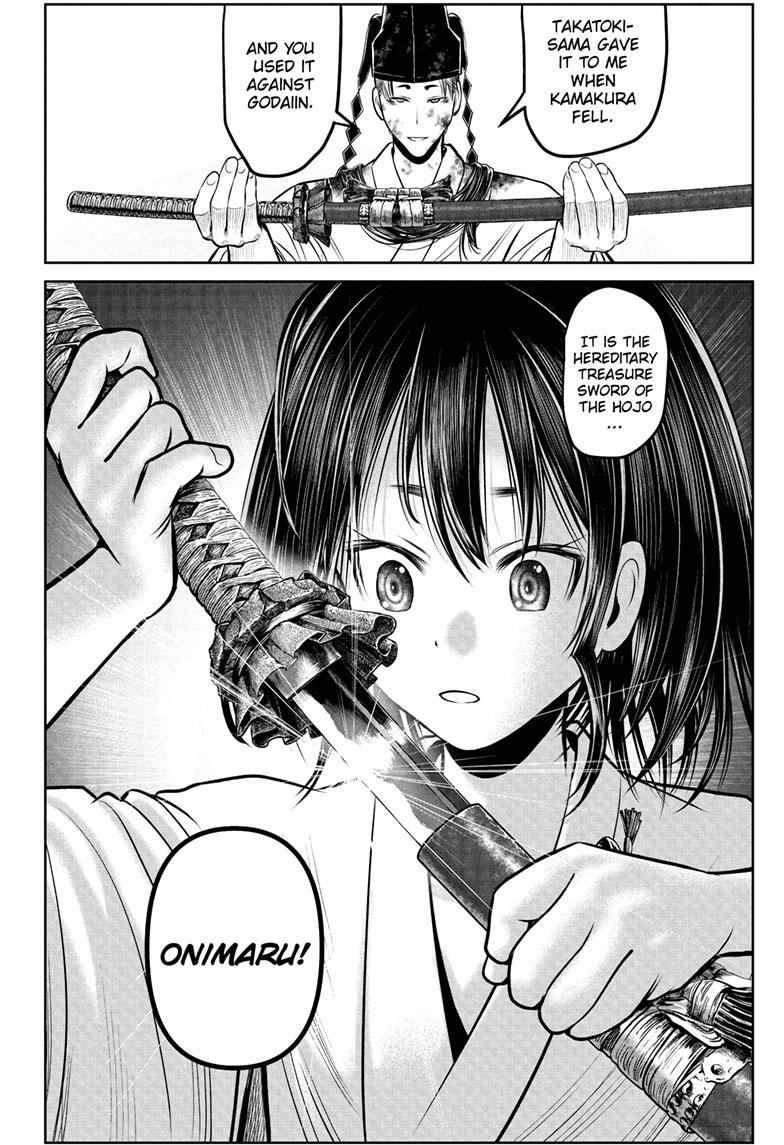 The Elusive Samurai chapter 109 page 12