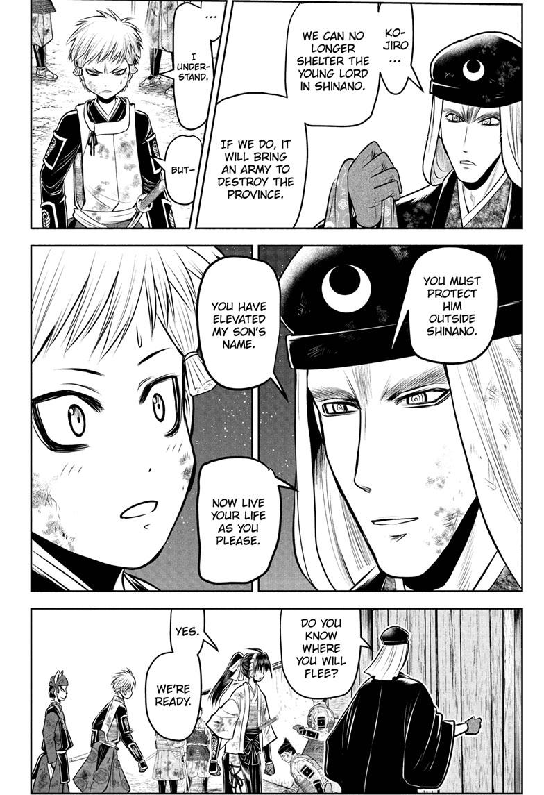 The Elusive Samurai chapter 109 page 2