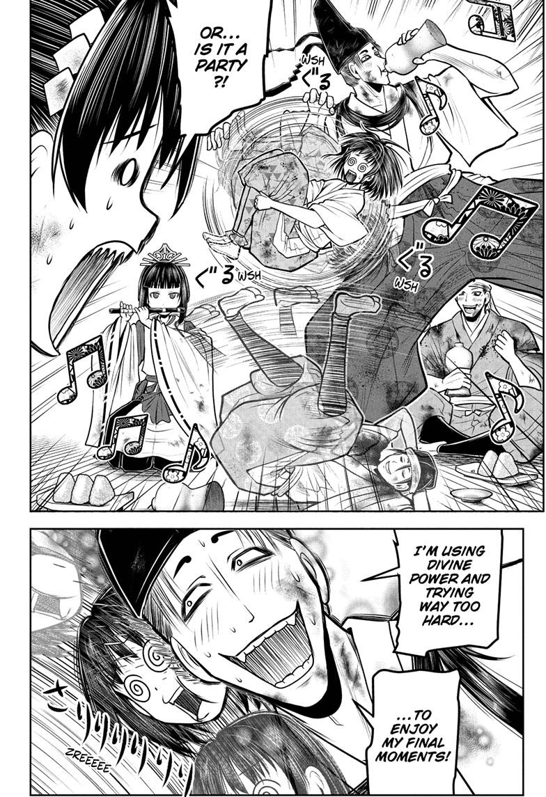 The Elusive Samurai chapter 109 page 4