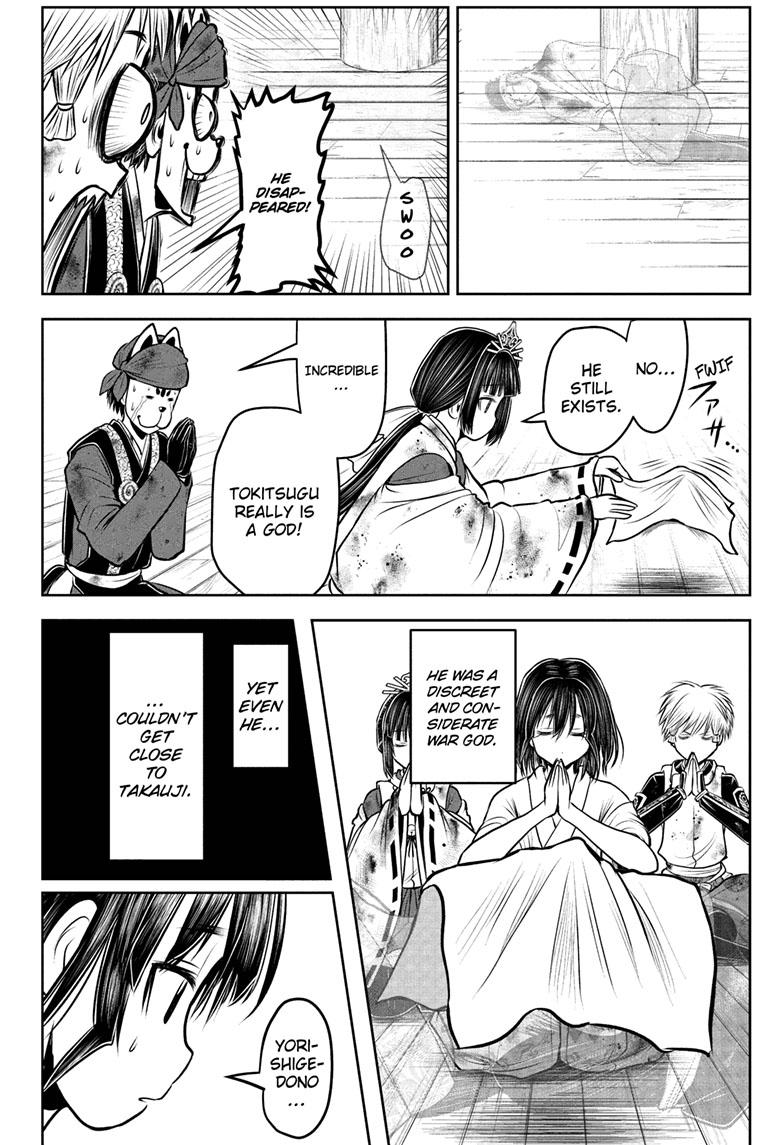 The Elusive Samurai chapter 109 page 8