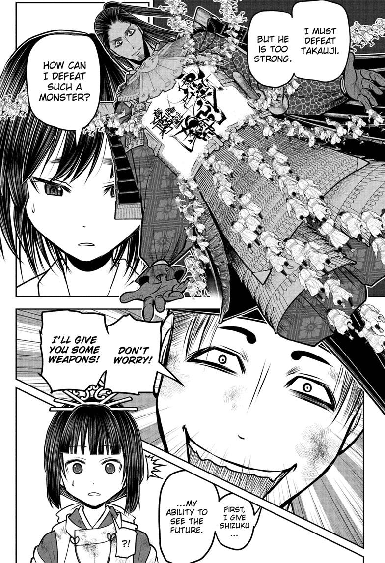 The Elusive Samurai chapter 109 page 9