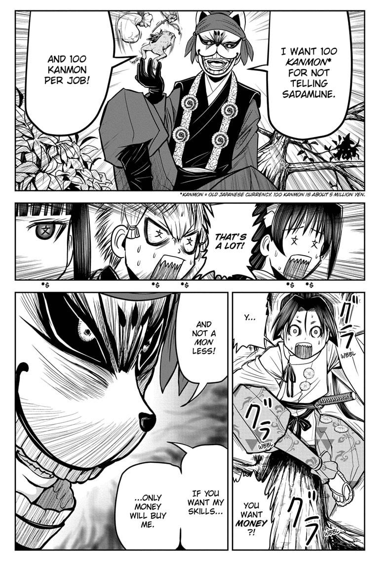 The Elusive Samurai chapter 11 page 15