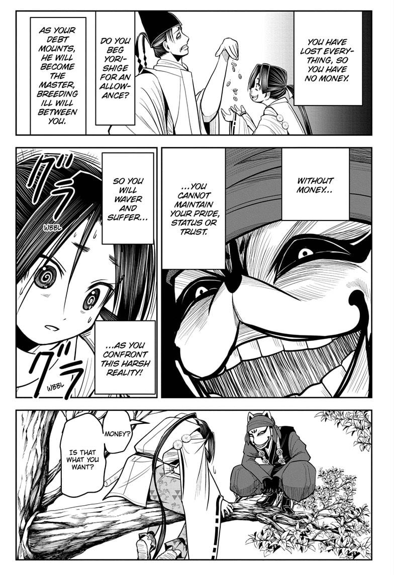 The Elusive Samurai chapter 11 page 17