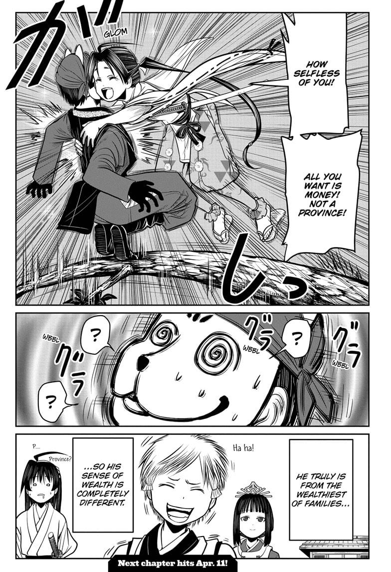 The Elusive Samurai chapter 11 page 19