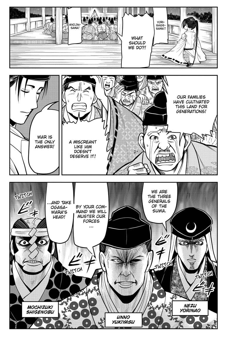 The Elusive Samurai chapter 11 page 5