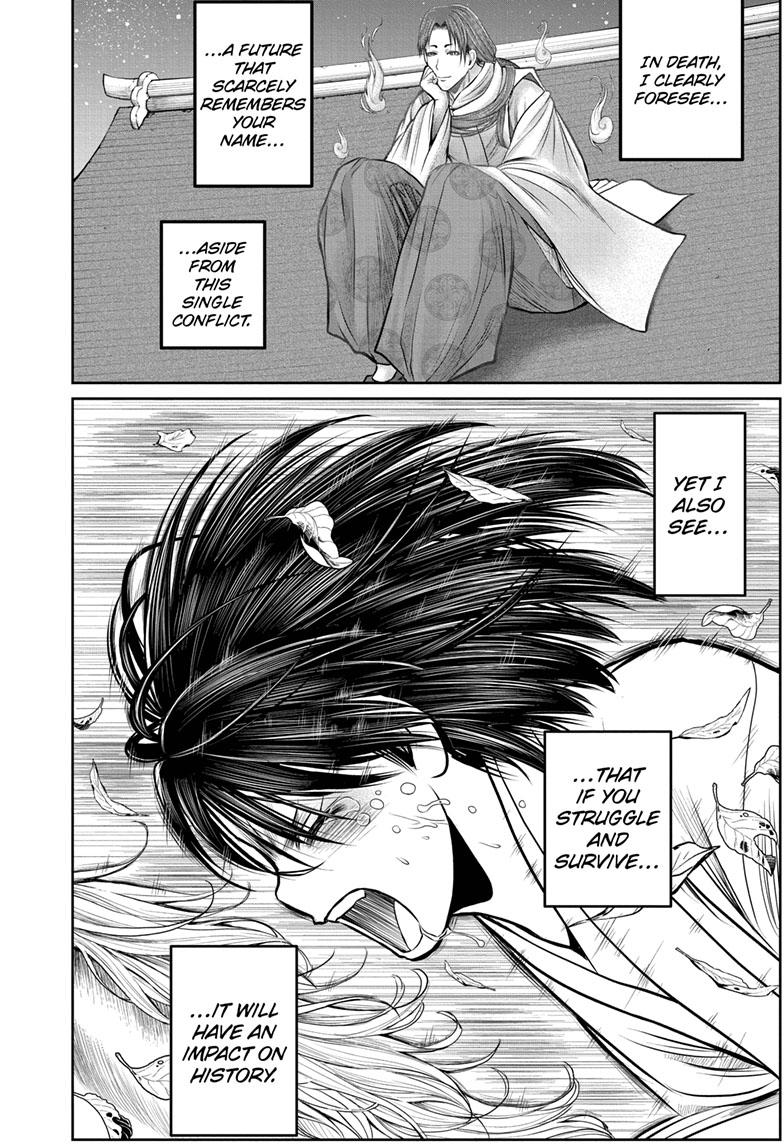 The Elusive Samurai chapter 110 page 13