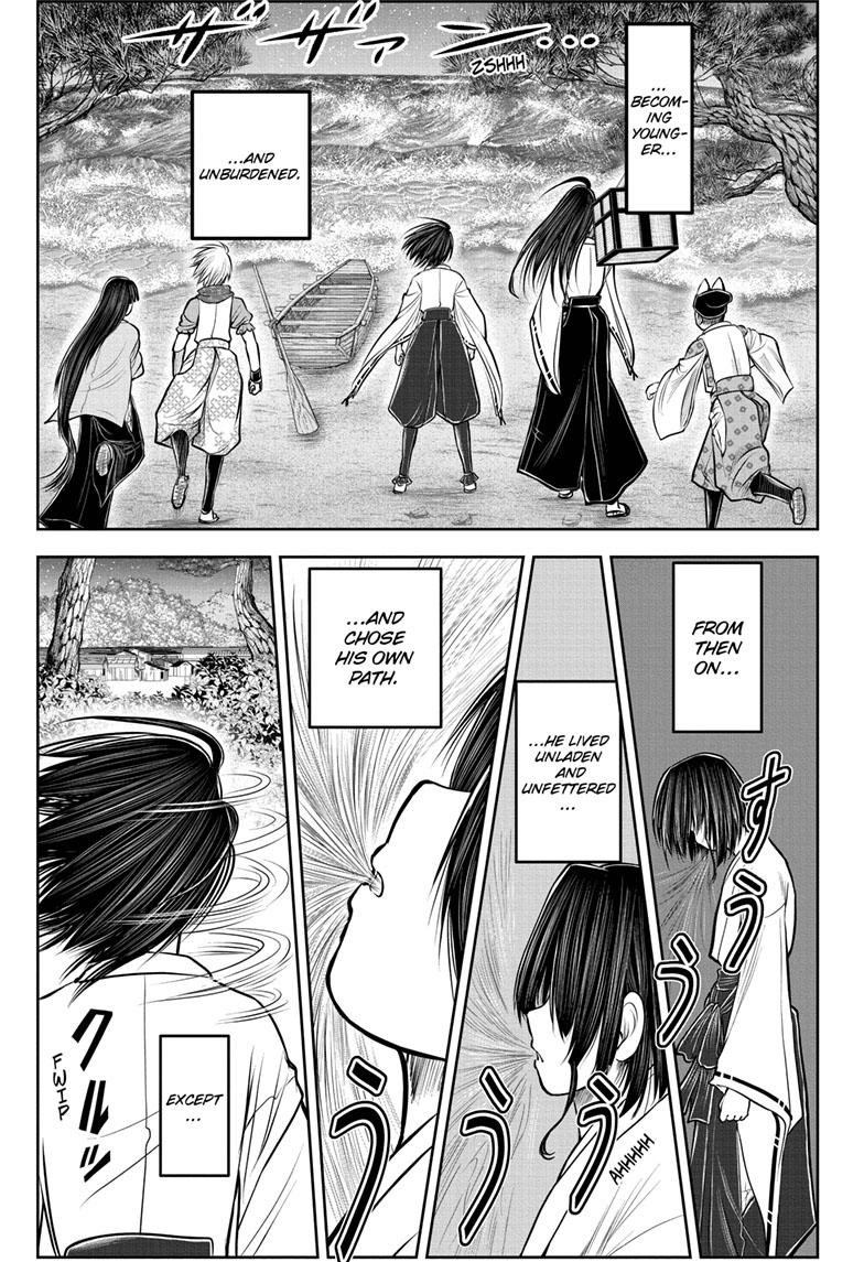 The Elusive Samurai chapter 110 page 17