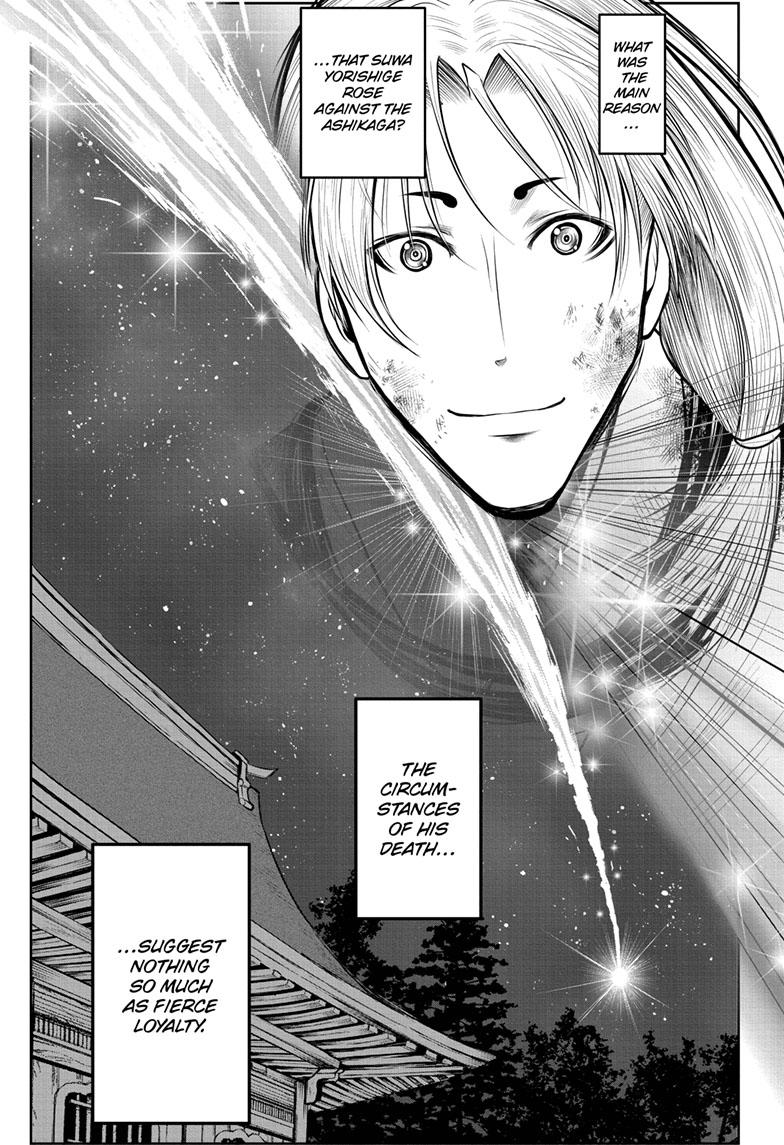 The Elusive Samurai chapter 110 page 5