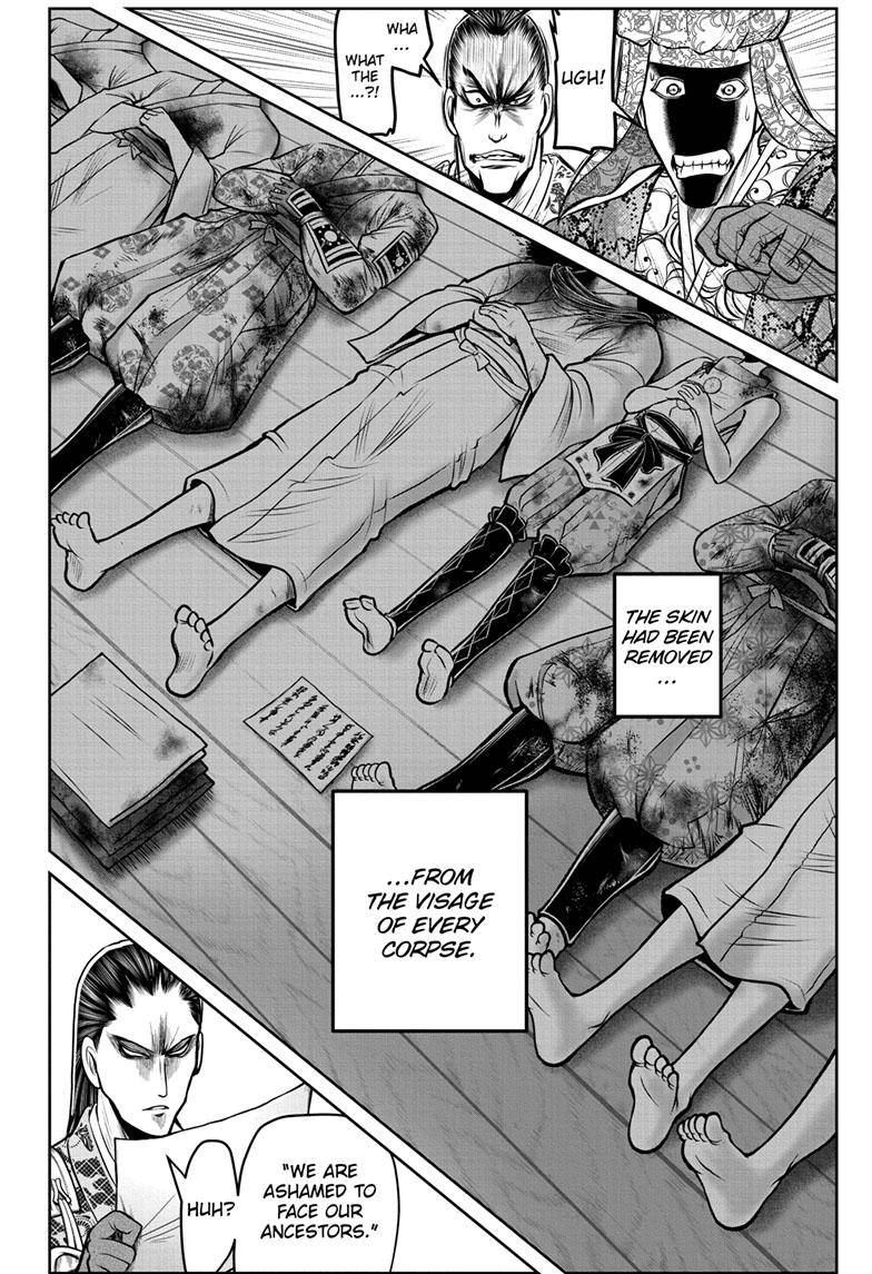 The Elusive Samurai chapter 110 page 6