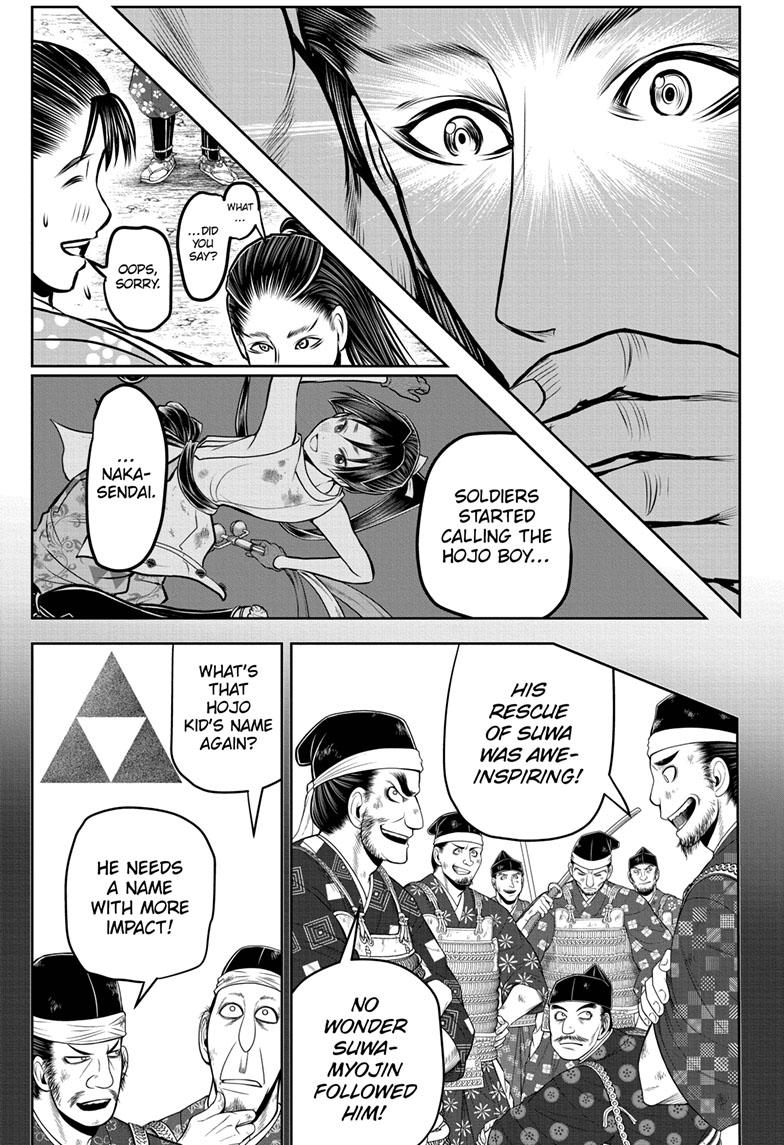 The Elusive Samurai chapter 110 page 9