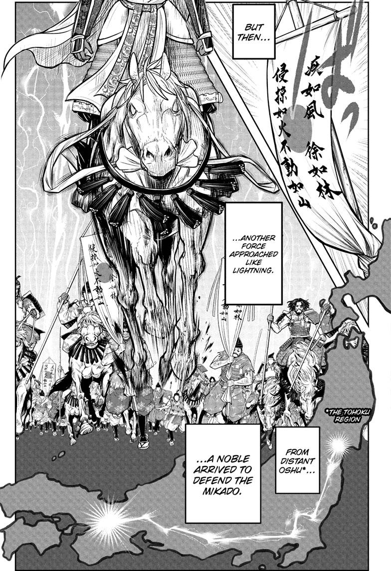 The Elusive Samurai chapter 111 page 11