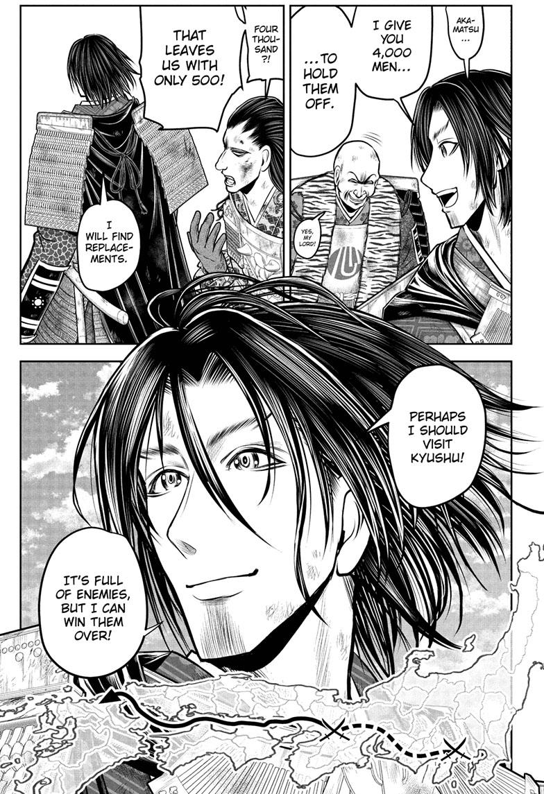 The Elusive Samurai chapter 111 page 15