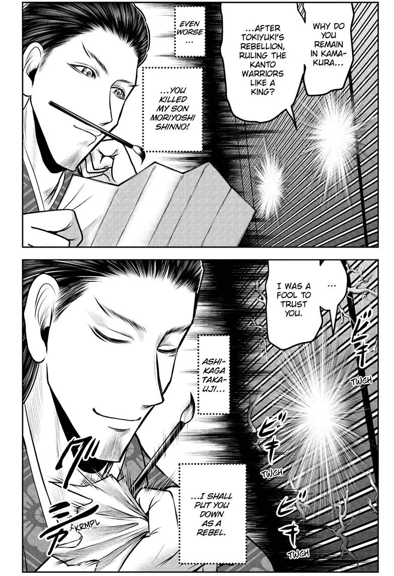 The Elusive Samurai chapter 111 page 2