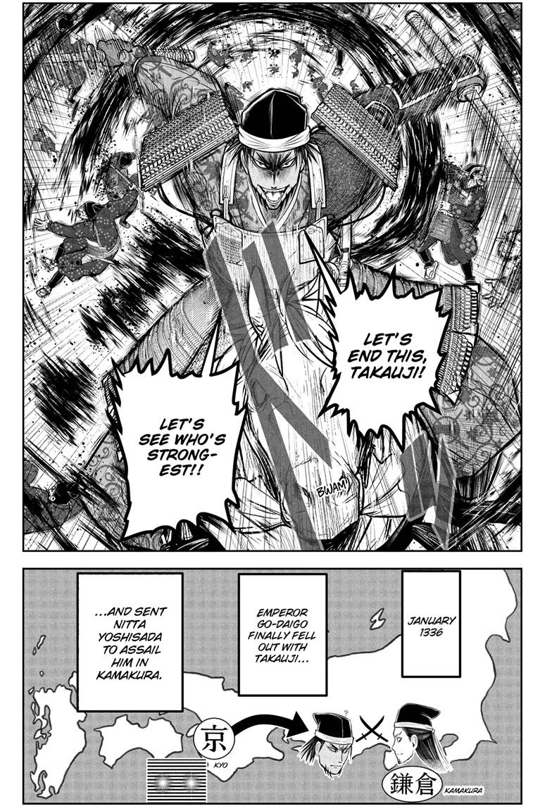 The Elusive Samurai chapter 111 page 3