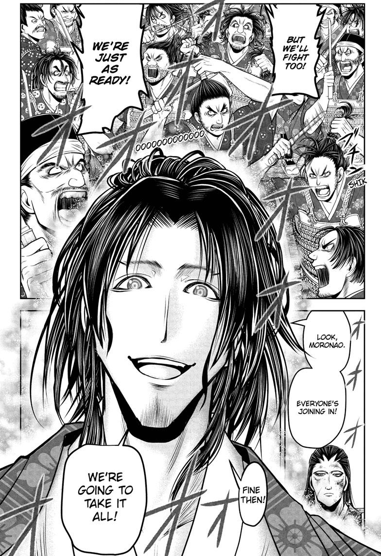 The Elusive Samurai chapter 111 page 8