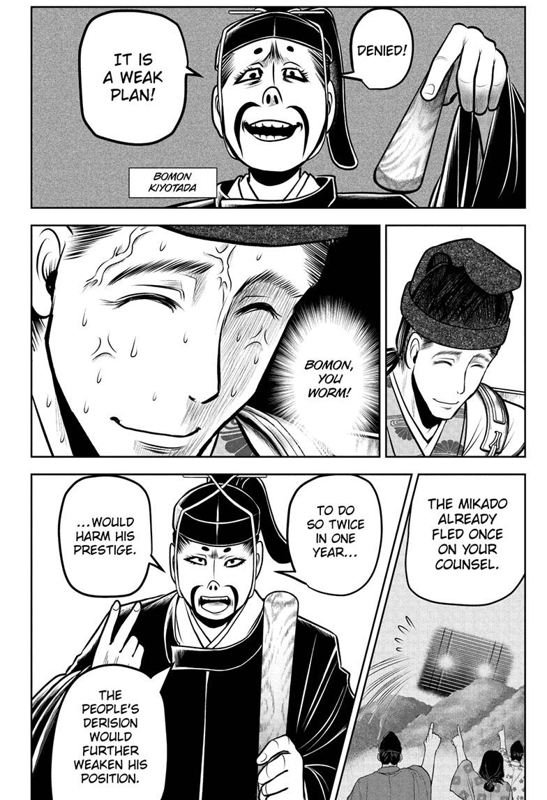 The Elusive Samurai chapter 112 page 10