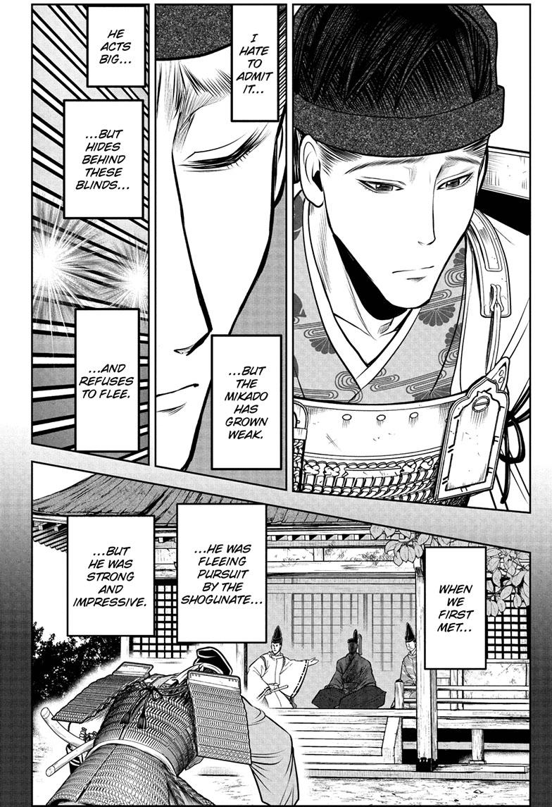 The Elusive Samurai chapter 112 page 12