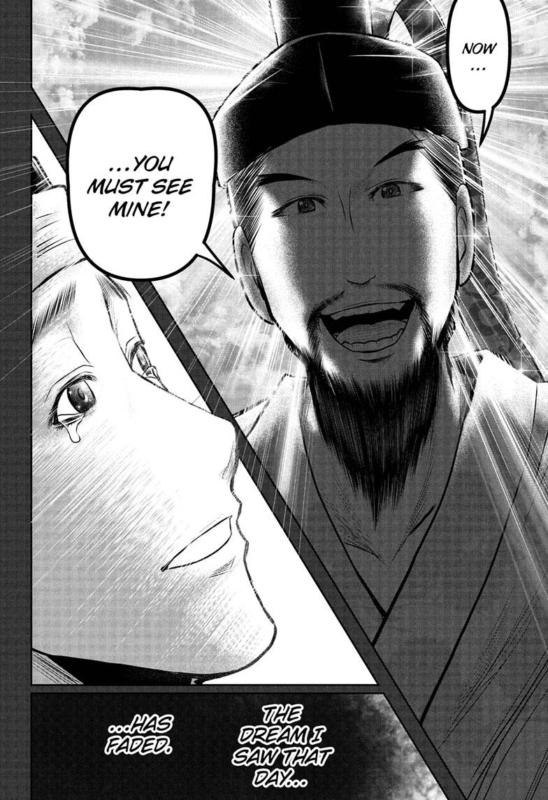 The Elusive Samurai chapter 112 page 14