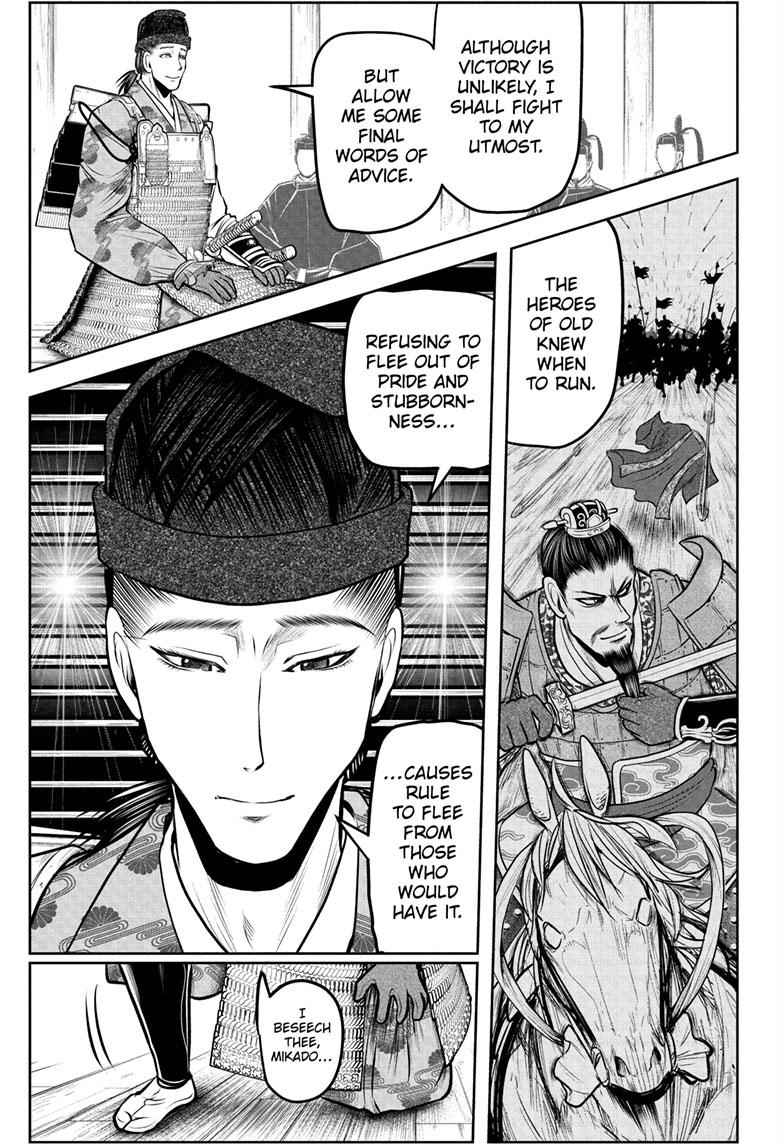 The Elusive Samurai chapter 112 page 15