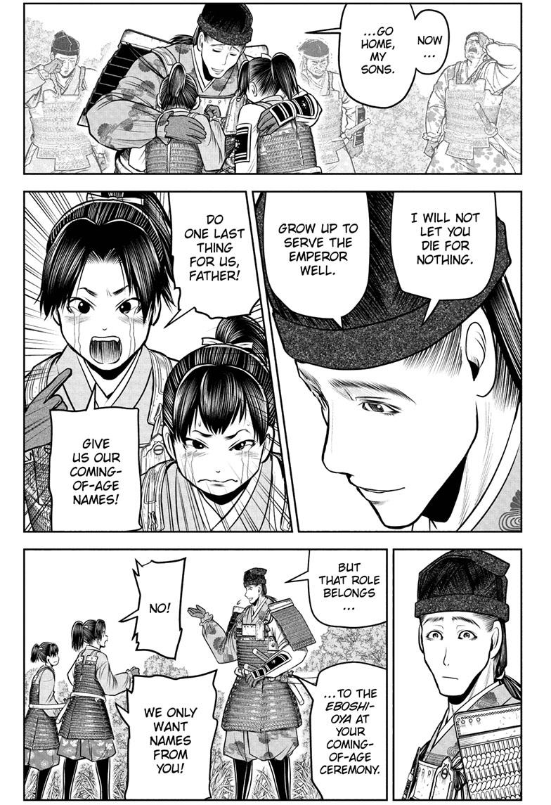 The Elusive Samurai chapter 112 page 17