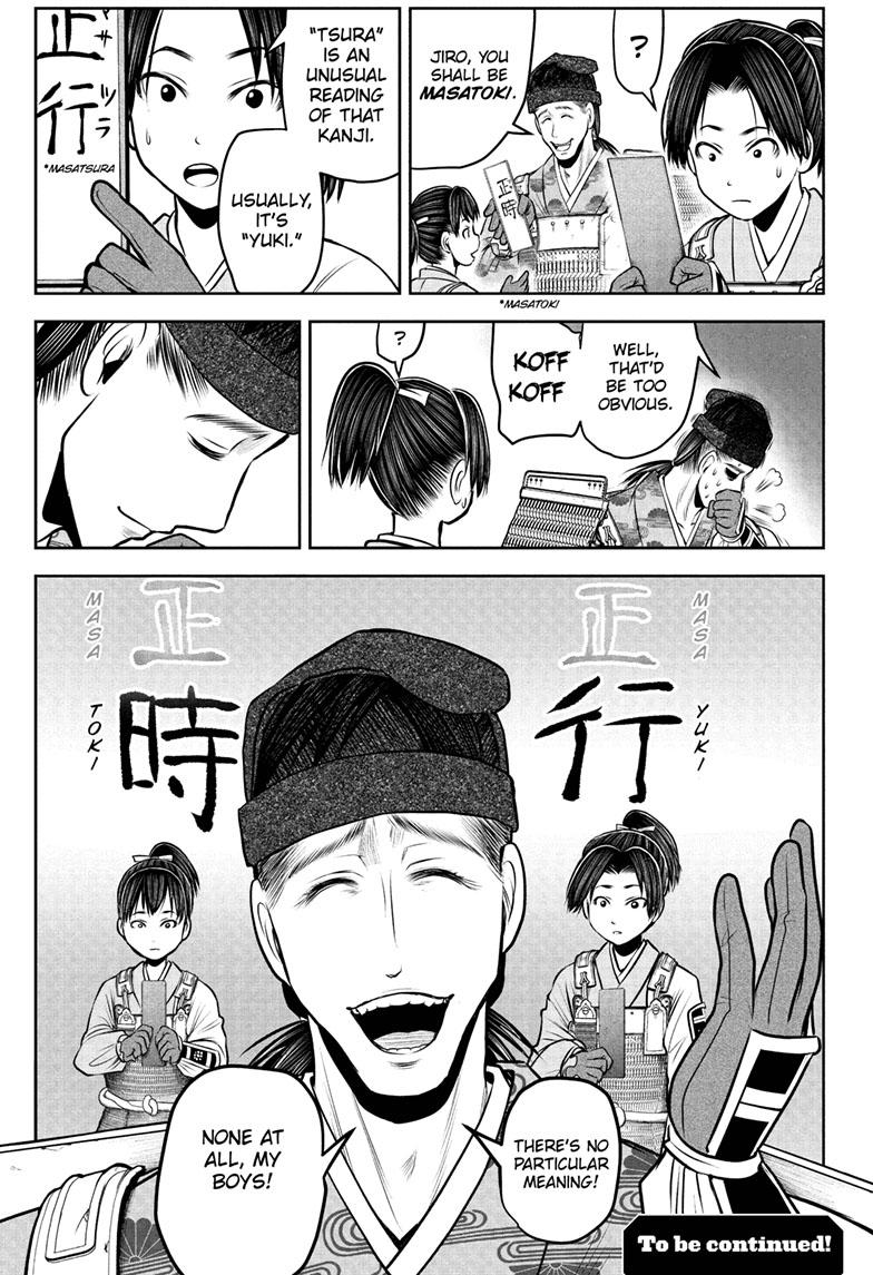 The Elusive Samurai chapter 112 page 19