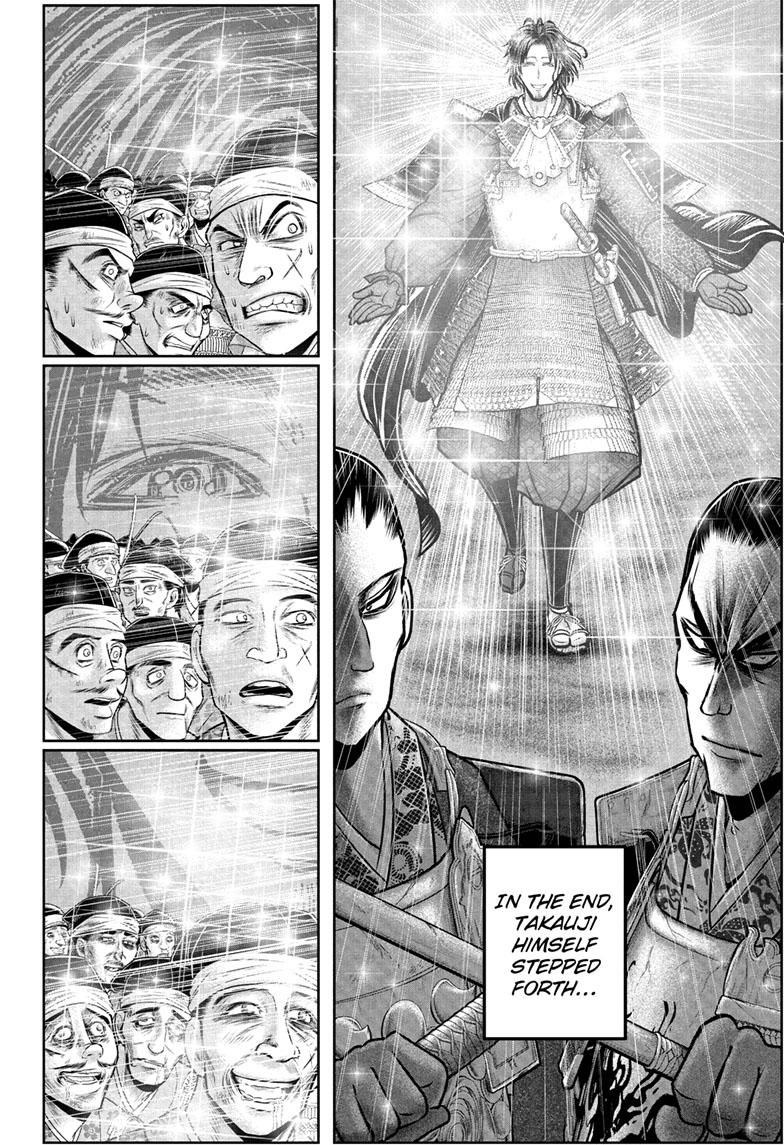 The Elusive Samurai chapter 112 page 4