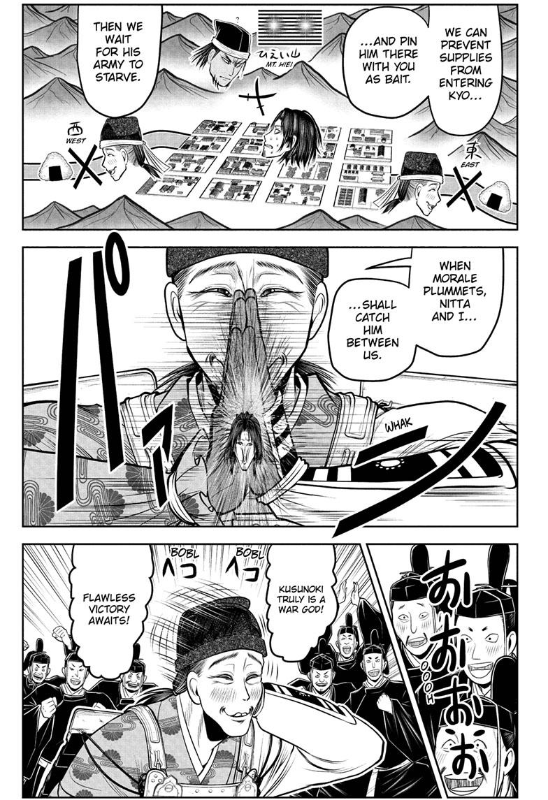 The Elusive Samurai chapter 112 page 9