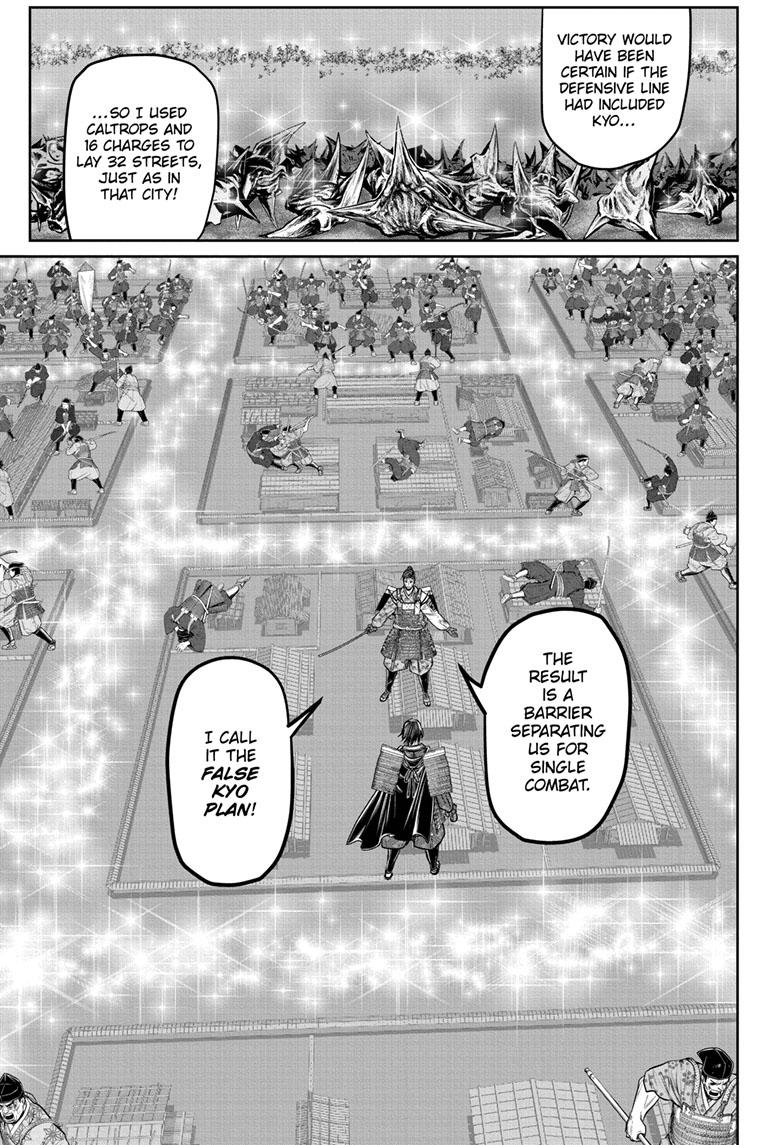 The Elusive Samurai chapter 113 page 11