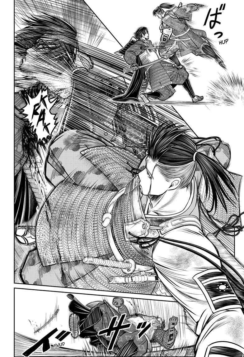 The Elusive Samurai chapter 113 page 16