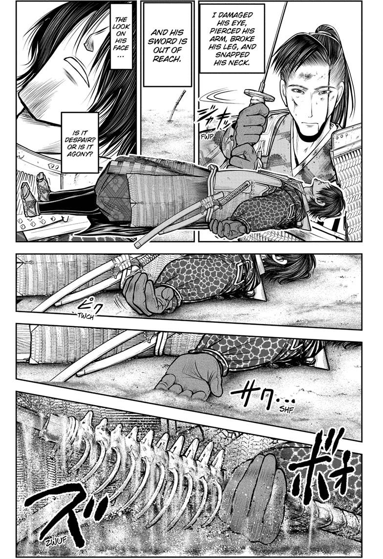 The Elusive Samurai chapter 113 page 17