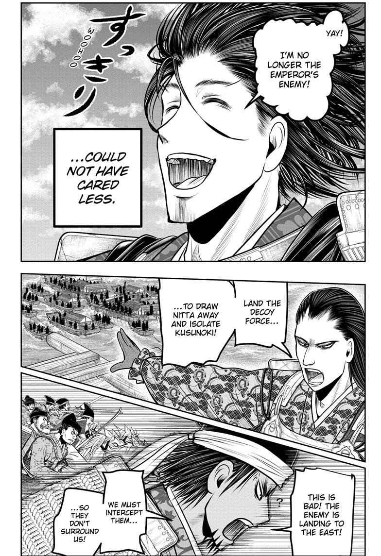 The Elusive Samurai chapter 113 page 4