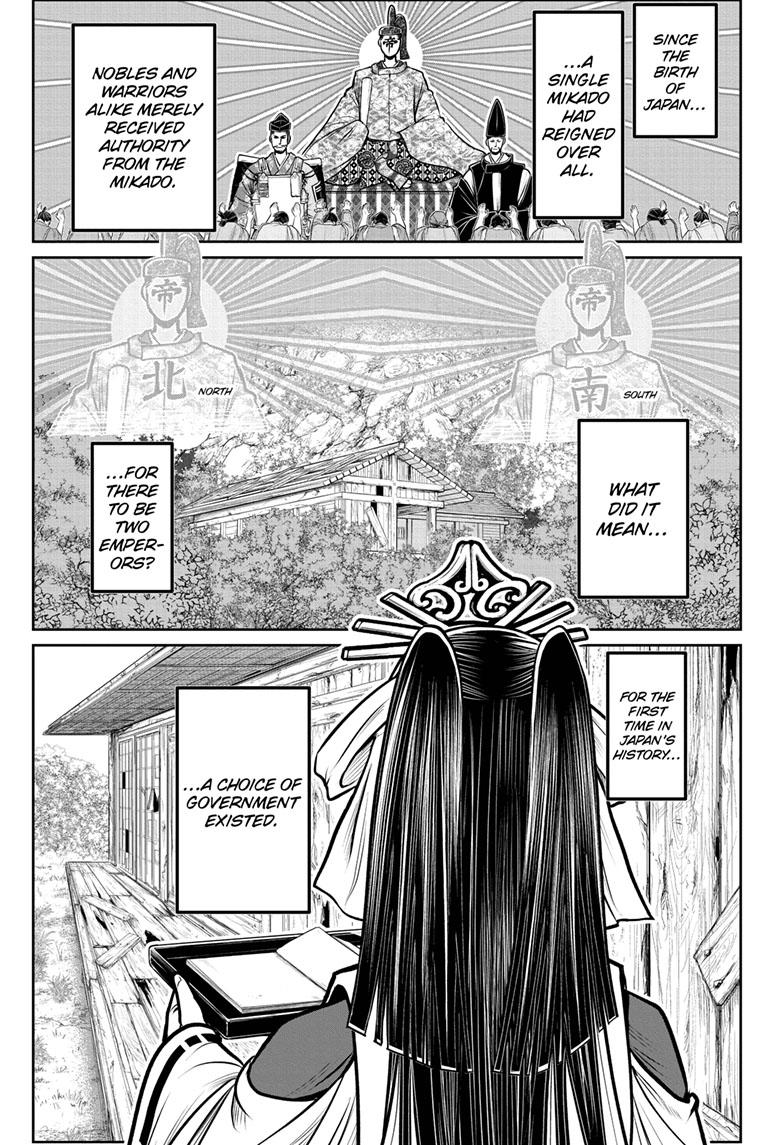 The Elusive Samurai chapter 114 page 17