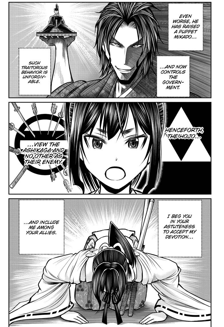 The Elusive Samurai chapter 115 page 11