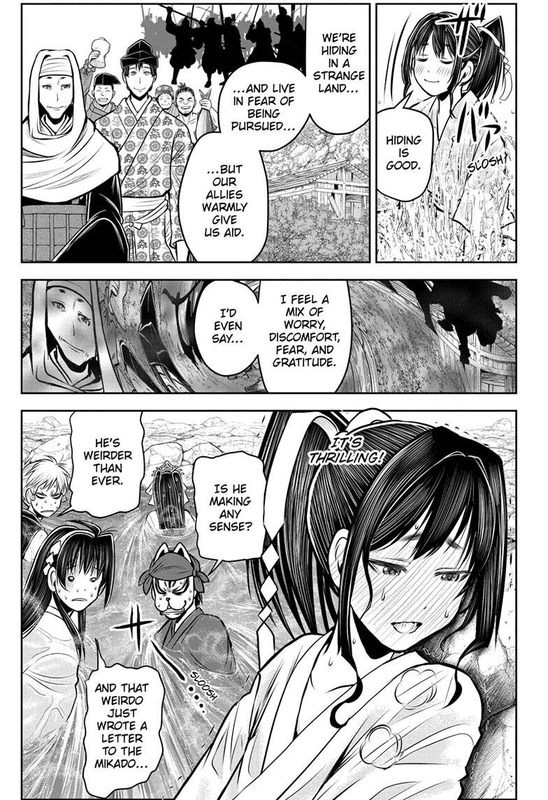 The Elusive Samurai chapter 115 page 15