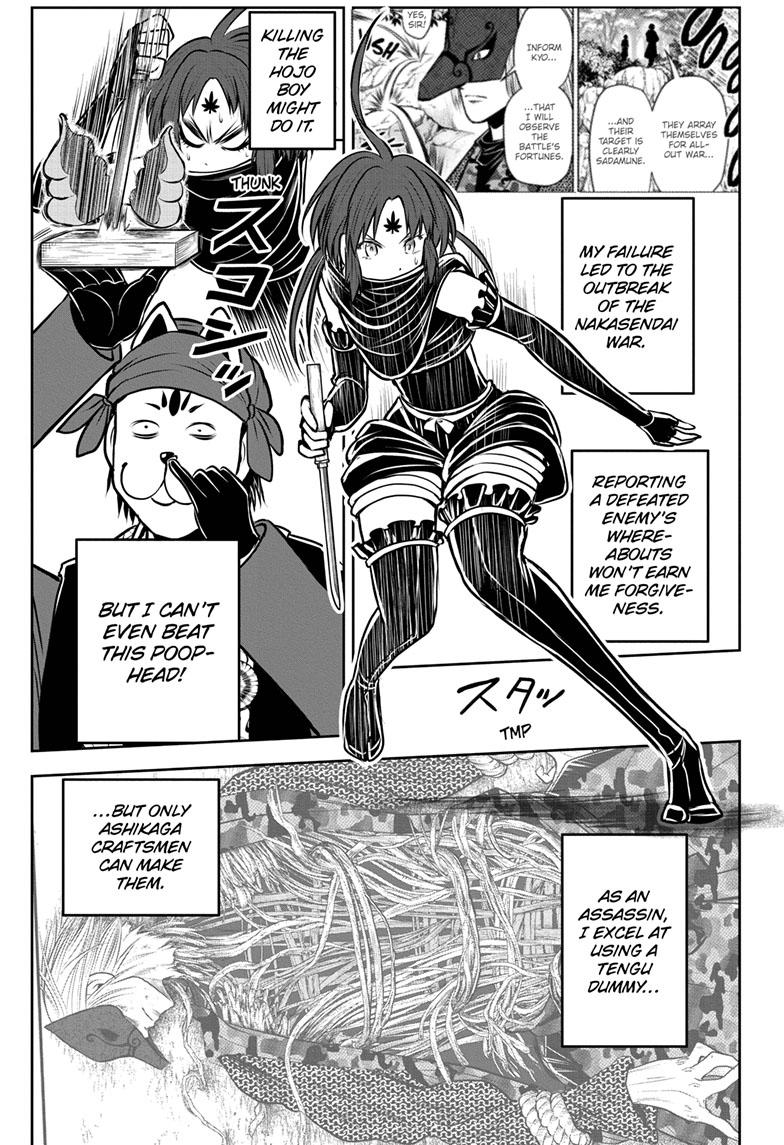 The Elusive Samurai chapter 115 page 19